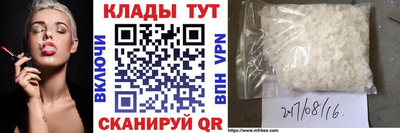 Все наркотики Нестеров Псилоцибиновые грибы Меф ГАШИШ