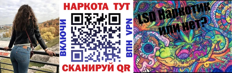 Гашиш Нестеров