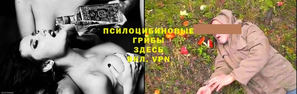 а пвп мука Беломорск
