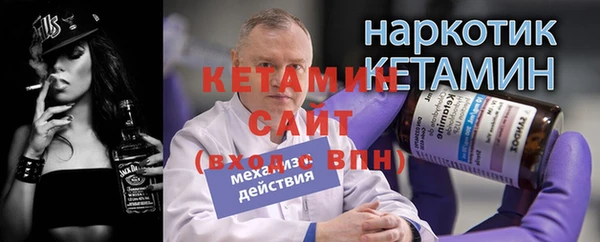 гашишное масло Белоозёрский
