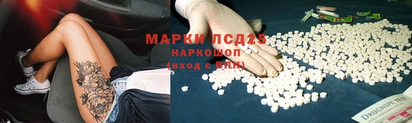 а пвп мука Беломорск