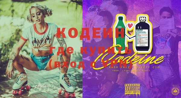 не бодяженный Белокуриха