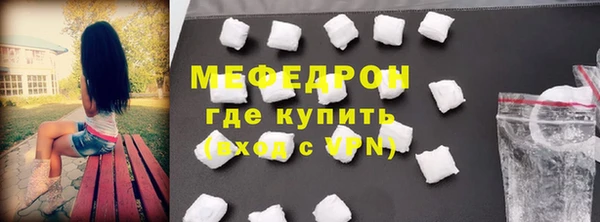 гашишное масло Белоозёрский
