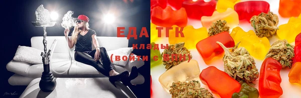 а пвп мука Беломорск