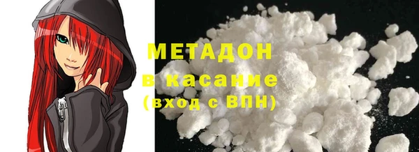 не бодяженный Белокуриха