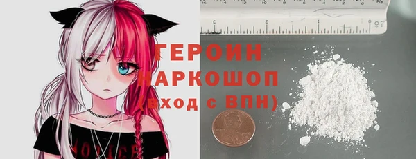 а пвп мука Беломорск