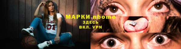 мдпв Балабаново