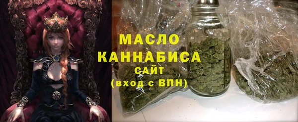 не бодяженный Белокуриха