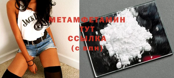 гашишное масло Белоозёрский
