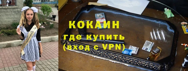 а пвп мука Беломорск