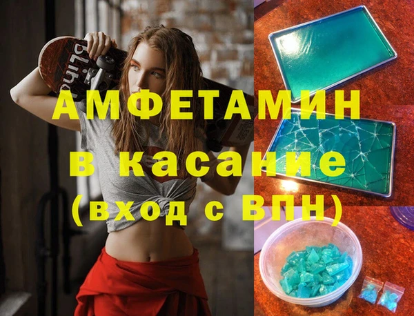 не бодяженный Белокуриха