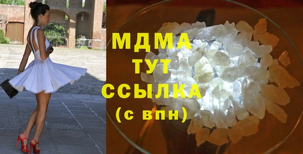 а пвп мука Беломорск