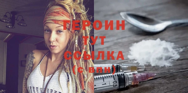 гашишное масло Белоозёрский