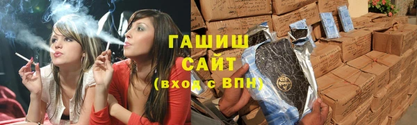 не бодяженный Белокуриха