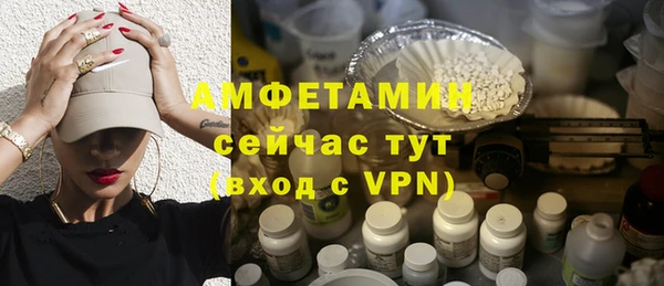 а пвп мука Беломорск