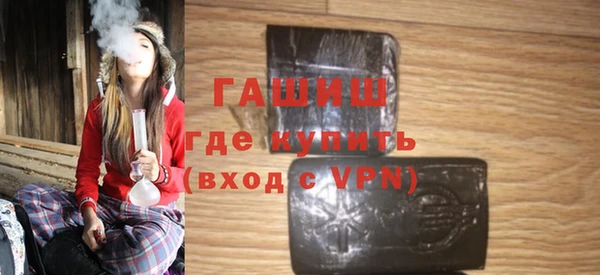 не бодяженный Белокуриха