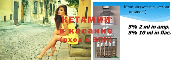 не бодяженный Белокуриха